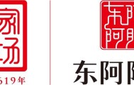 OB电竞登录入口-山东高速男篮锁定常规赛第8，邱彪总结比赛：第四节球队打出了血性
